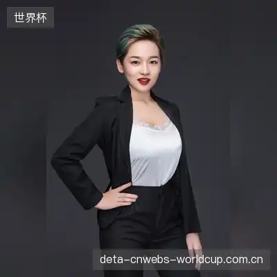 武俊杰